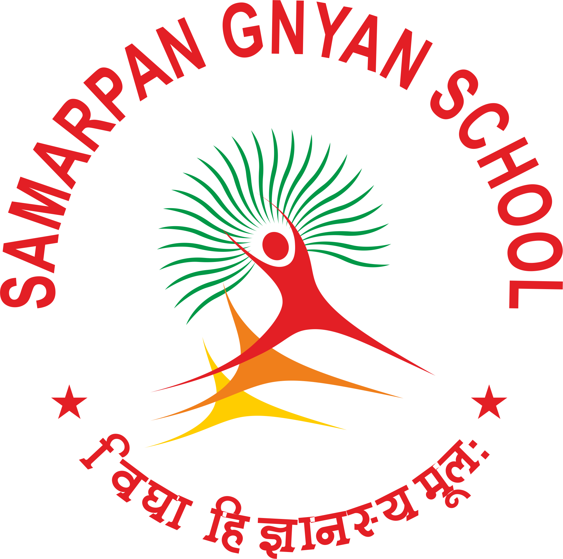 Samarpan Gnyan School